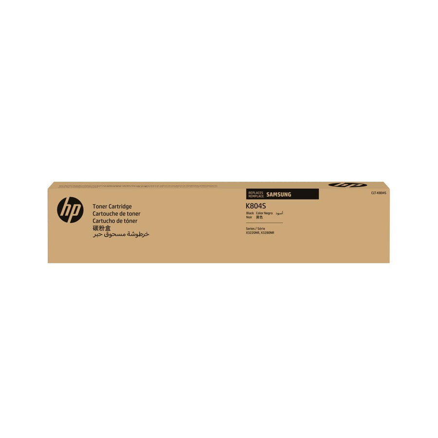 HP Samsung CLT-K804S Black Toner Cartridge | SKU: SS587A | Official Warranty UAE