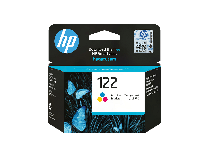 HP 122 Tri-colour Ink Cartridge | CH562HK | Warranty Included