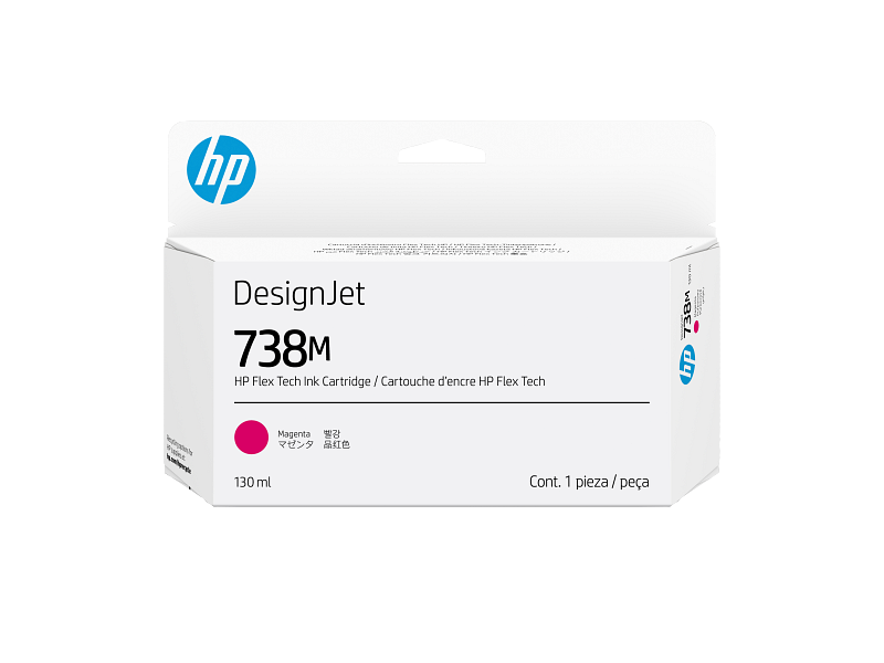 HP 738M 130 ml Magenta ink Catridge (A24VNA)