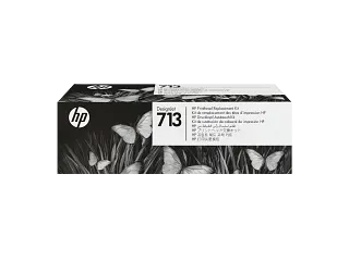 HP 713 DesignJet Printhead Replacement Kit (3ED58A)