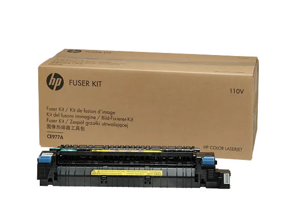 HP Color LaserJet CE978A 220V Fuser Kit (CE978A)