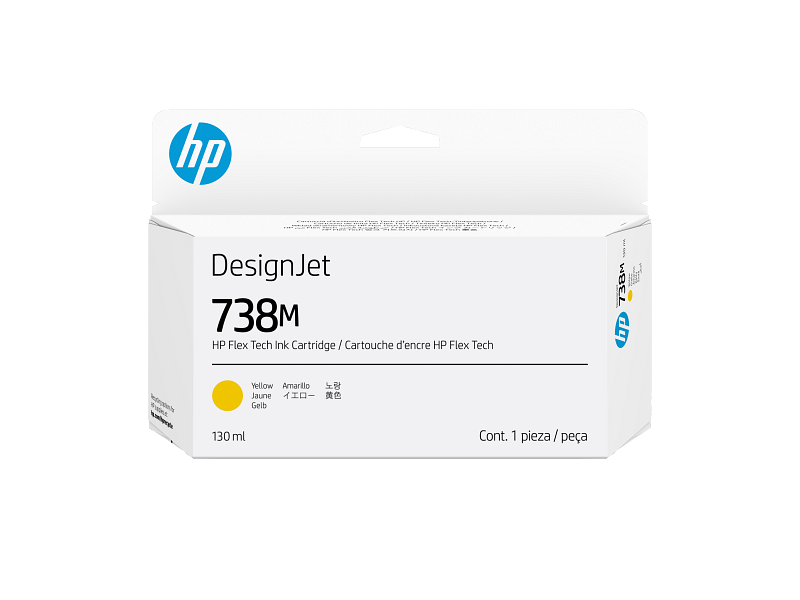 HP 738M 130 ml Yellow ink Catridge (A24VPA)