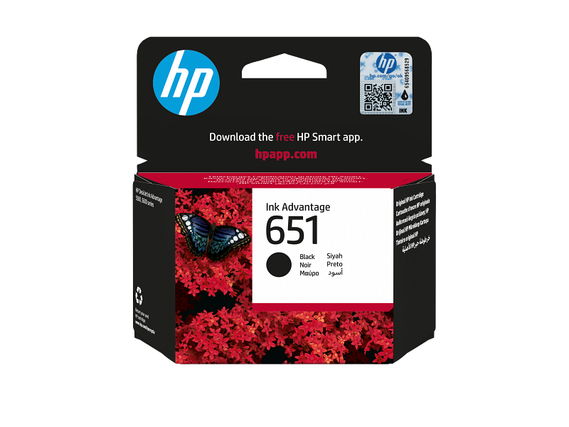 HP 651 Black Original Ink Advantage Cartridge (C2P10AE)