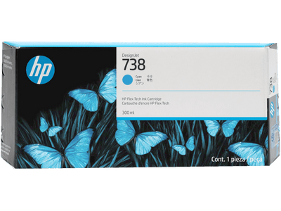 HP 738 300-ml Cyan DesignJet Ink Cartridge (676M6A)