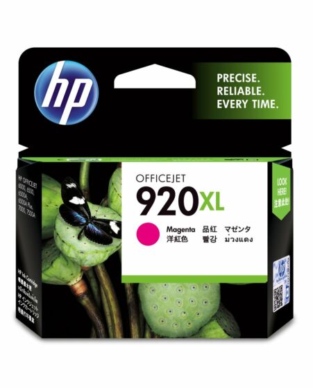 HP 920XL High Yield Magenta Original Ink Cartridge (CD973AE)