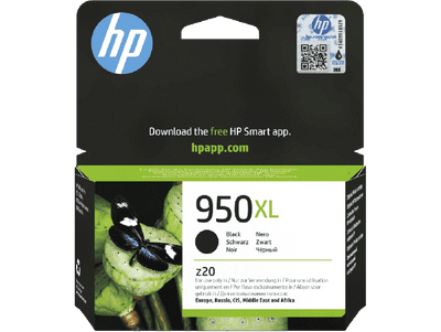 HP 950XL High Yield Black Original Ink Cartridge (CN045AE#301)