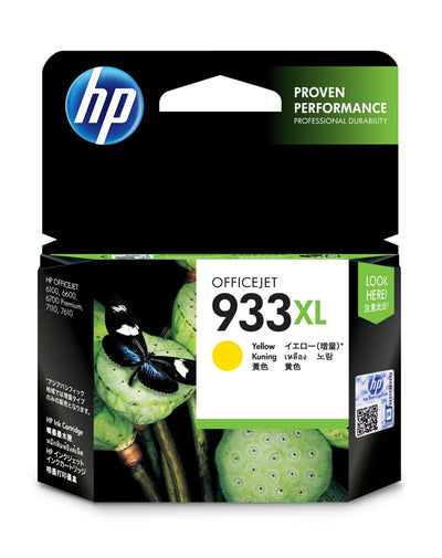 HP 933XL High Yield Yellow Original Ink Cartridge (CN056AE)