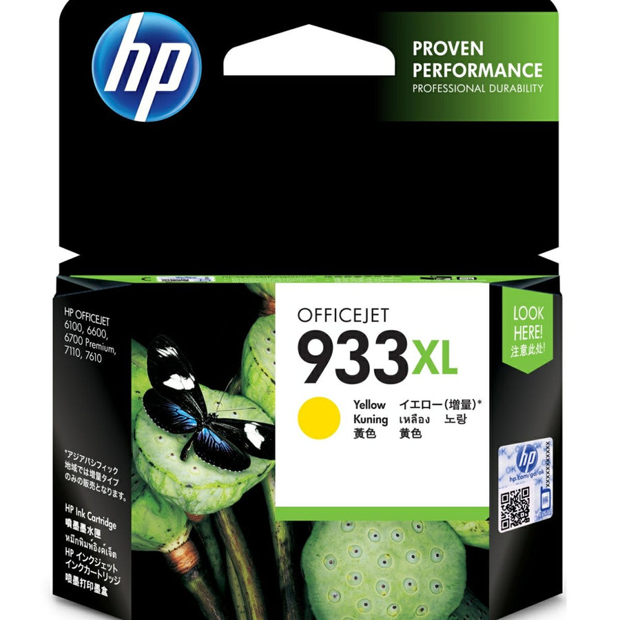 HP 933XL High Yield Yellow Original Ink Cartridge (CN056AE)