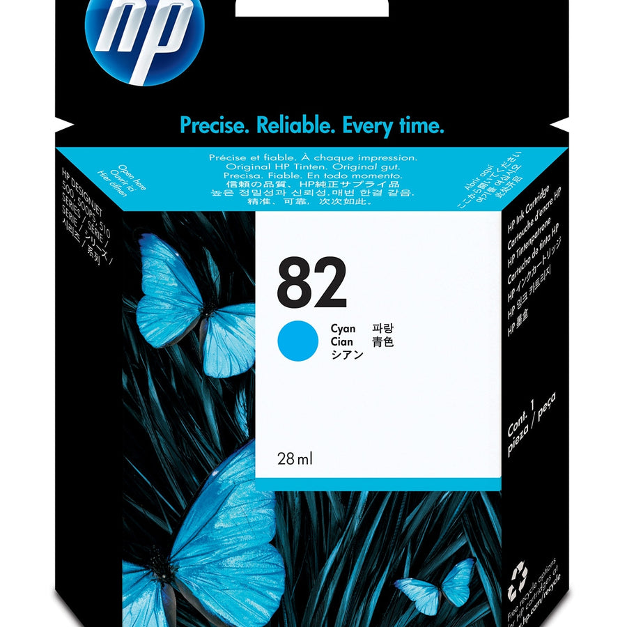HP PageWide Cyan Managed S4a Ink Cartridge | SKU: M0K06XC | Official Warranty UAE