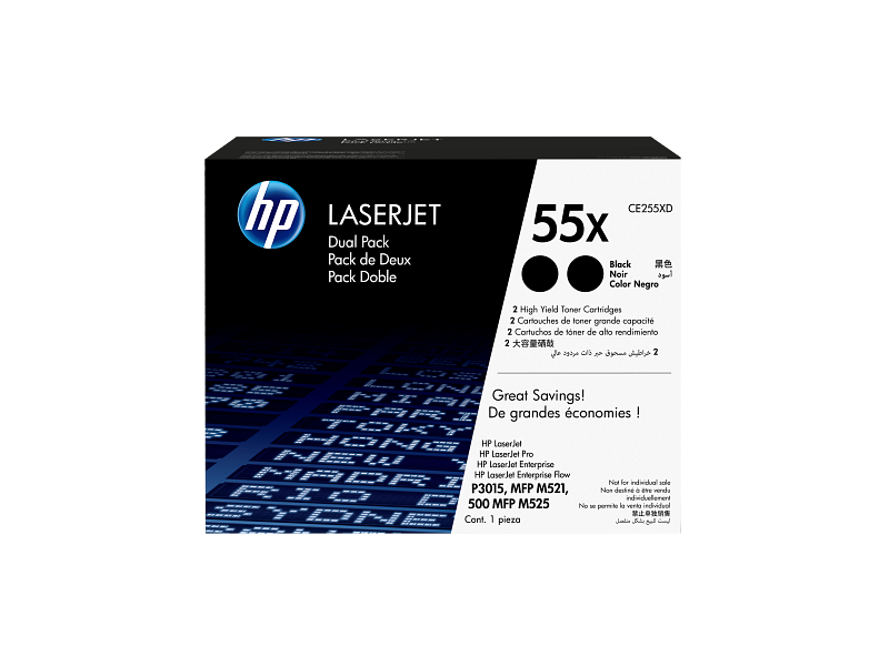 HP 55X 2-pack High Yield Black Original LaserJet Toner Cartridges (CE255XD)